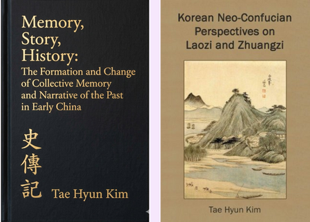 Dr. Kim's recent book